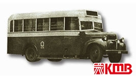 杜濟G5 1946-1955