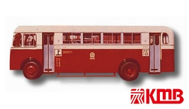 利蘭 亞比安17型 1961-1987